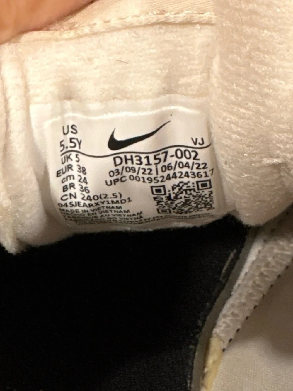 Nike Black and White Air Cushion Swoosh Sneakers